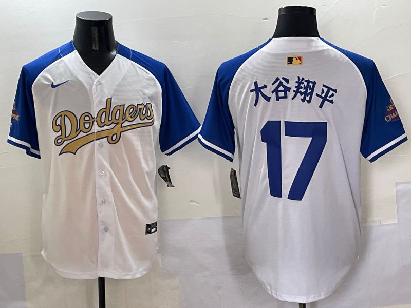 Men Los Angeles Dodgers 17 Ohtani White Blue Champion gold character Nike 2025 MLB Jersey style 505
